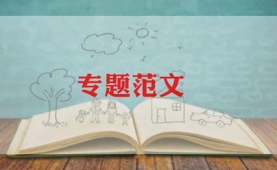 楼层改造需要准备什么资料（楼层改造审批流程详解） 北京加固设计（加固设计公司） 第2张