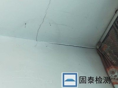 房屋加固设计收费依据（不同地区房屋加固费用对比） 结构地下室施工 第4张