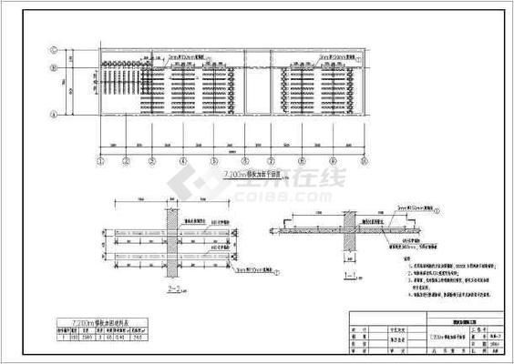 楼板加固图纸怎么看出来（如何看懂楼板加固图纸） 建筑消防设计 第3张