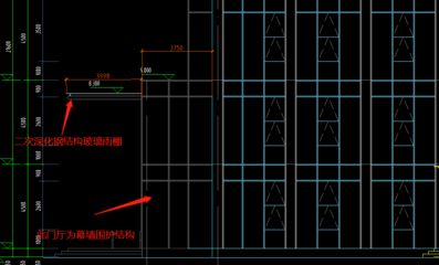 钢结构二次深化设计（prostructures钢结构二次深化设计的安全稳定性）