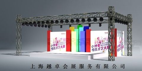 舞台搭建报价明细表（舞台搭建报价明细表是帮助客户了解舞台搭建专业性评估方法） 钢结构玻璃栈道设计 第4张