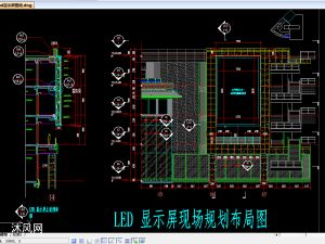 室内钢结构楼梯安装施工方案 装饰家装施工 第4张