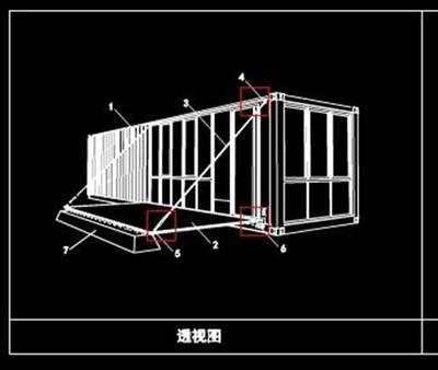 集装箱板房设计图（集装箱板房价格对比分析集装箱板房价格对比分析） 结构地下室设计 第3张