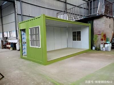 集装箱式建筑设计图纸（集装箱式建筑设计图纸可以在以下网站找到：集装箱建筑设计图纸） 结构砌体设计 第4张