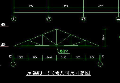 钢屋架屋顶做法 全国钢结构厂 第3张