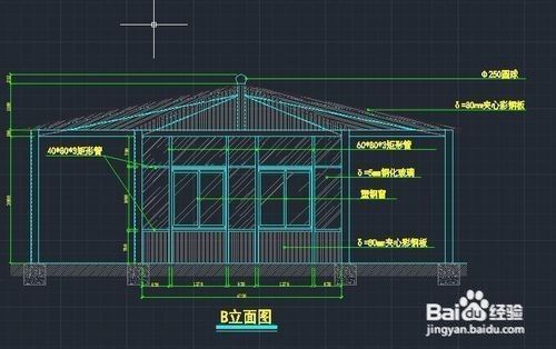 钢结构雨棚制作教程（钢结构雨棚施工常见问题） 全国钢结构厂 第4张