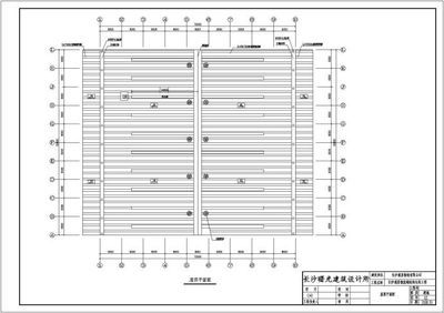 钢结构仓库工程施工组织设访 钢结构钢结构停车场设计 第4张