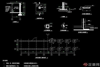 景观廊架剖面图片高清（景观廊架剖面图片高清图片） 建筑消防施工 第3张