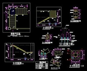 二层钢结构阁楼cad图纸（二层钢结构阁楼cad图纸设计） 钢结构跳台设计 第1张