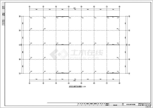 钢结构基础施工图（钢结构基础施工图是钢结构工程中不可或缺的一部分） 装饰幕墙施工 第2张