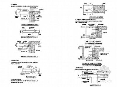 混凝土梁加固详图（混凝土梁加固详图是指导加固工程具体图纸的具体图纸）