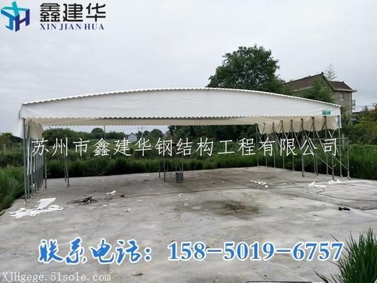 钢结构雨棚照片（钢结构雨棚施工流程） 钢结构钢结构螺旋楼梯设计 第4张