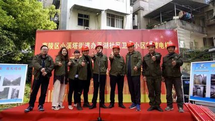 钢结构加装电梯的寿命是多少年 钢结构蹦极设计 第3张