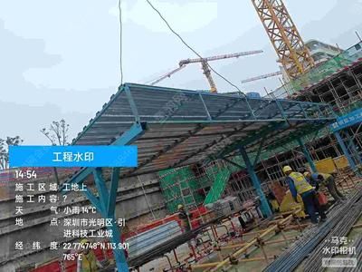 钢架阁楼怎么做安全防护措施 钢结构跳台施工 第1张