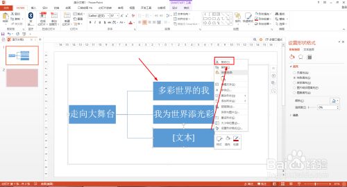 医疗洁净板批发（-医疗洁净板批发产品质量如何保证）