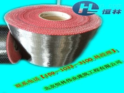 高延性混凝土加固技术规程北京(高延性混凝土加固技术) 结构桥梁钢结构设计 第4张 高延性混凝土加固技术规程北京(高延性混凝土加固技术) 结构桥梁钢结构设计 第4张