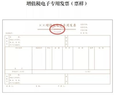 舞台搭建布置增值税 钢结构有限元分析设计 第5张