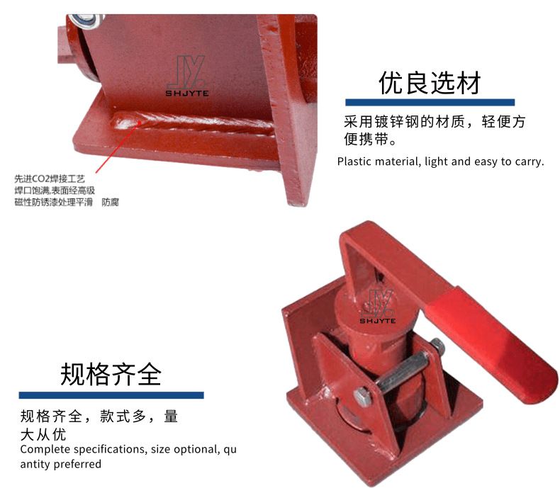 集装箱组合锁角卡扣（集装箱锁扣安全性提升方法） 建筑施工图设计 第5张