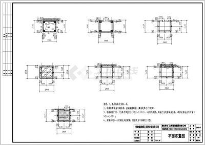 电梯钢结构井道验收规范标准（《db4106/2024》电梯钢结构井道的验收规范标准） 钢结构网架设计 第5张