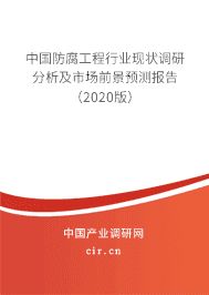 新疆背栓式石材幕墙设计公司排名榜（新疆背栓式石材幕墙设计公司排名榜基于哪些标准来评选） 北京钢结构设计问答