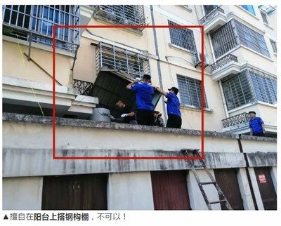 自己家里搭钢结构违法吗（自己家里搭建钢结构属于违建吗？） 结构框架设计 第1张