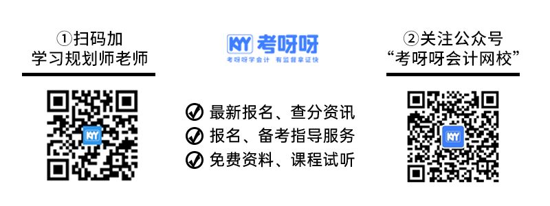 厂房转租租金收入确认方法（厂房转租如何确认租金收入） 装饰幕墙施工 第3张