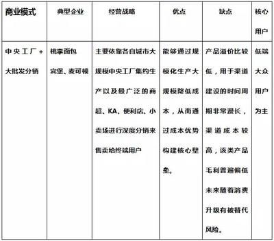 旋转式楼梯怎么施工（旋转式楼梯在施工前需要做哪些准备工作？） 北京钢结构设计问答