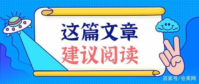 厂房选址对成本影响分析（厂房选址对企业运营成本的影响是多方面的影响是多方面） 结构机械钢结构施工 第3张