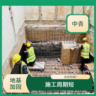 楼房加固施工周期查询（楼房加固施工周期的选择） 建筑施工图施工 第4张