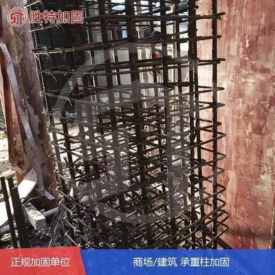 楼房加固施工周期查询（楼房加固施工周期的选择） 建筑施工图施工 第2张