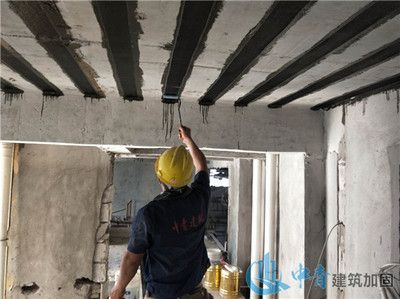 粘钢加固施工注意事项（粘钢加固施工要点粘钢加固施工要点粘钢加固施工要点） 装饰家装设计 第4张