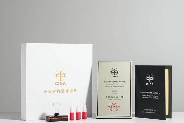 如何评估设计师的专业水平？ 钢结构钢结构螺旋楼梯施工 第2张