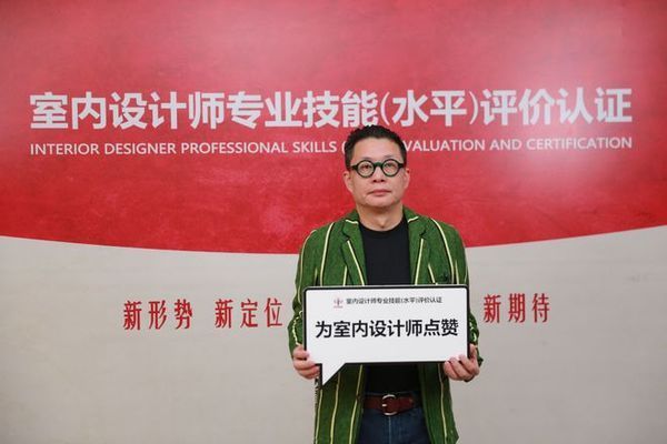 如何评估设计师的专业水平？ 钢结构钢结构螺旋楼梯施工 第4张