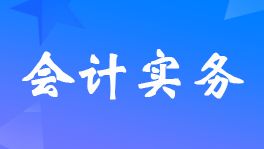 学校操场布置图片（关于学校操场的问题） 北京钢结构设计问答