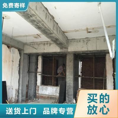 钢梁加固后安全检查流程 装饰工装施工 第2张