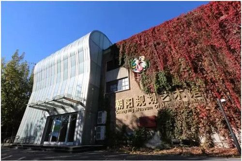 城市老旧建筑加固政策法规解读（乌鲁木齐市自然资源局关于开展老旧建筑加固政策法规）