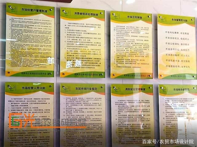 防火安全管理制度案例（酒店消防安全管理制度案例篇：消防安全管理制度案例篇） 装饰工装施工 第5张