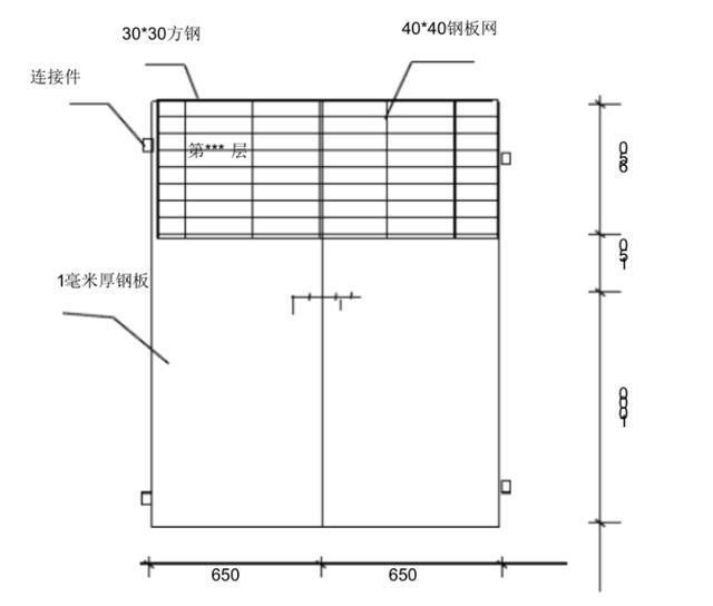 加装电梯方钢尺寸标准 钢结构蹦极施工 第3张