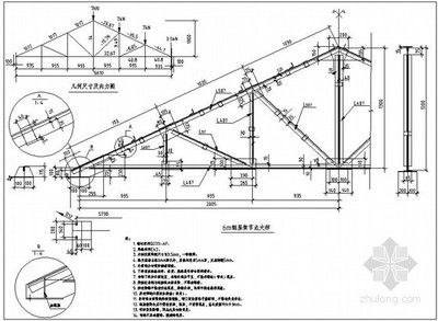 钢屋架结构详图内容有哪些 建筑方案设计 第3张
