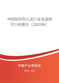 防火泥耐火性能提升技术 结构桥梁钢结构设计 第6张