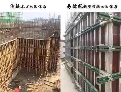 建筑加固法的成本效益分析（建筑加固法成本效益分析） 结构砌体设计 第3张