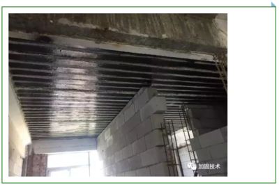 加固材料的选择标准 建筑方案施工 第4张