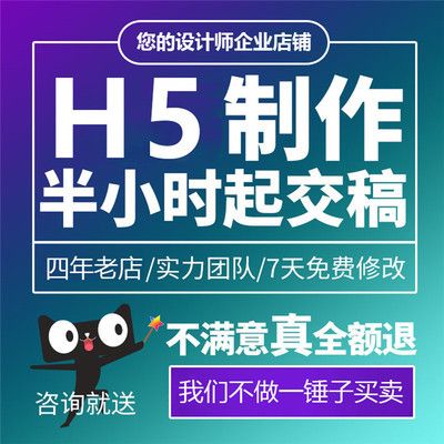 报废资产残值如何计算（报废资产残值的计算方法） 钢结构有限元分析设计 第1张