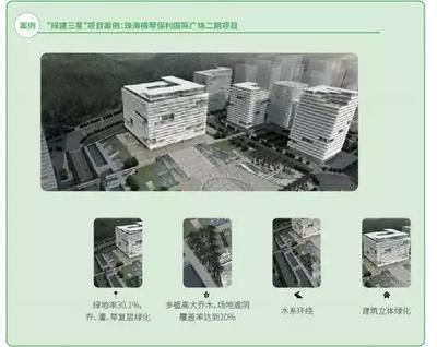 钢板材质对建筑结构影响（广联钢建筑系统小讲堂:钢板材质对建筑结构性能的影响） 钢结构钢结构螺旋楼梯设计 第2张