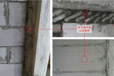 加固设计新旧标准差异（加固设计中新老混凝土等级级差有要求吗？） 钢结构钢结构停车场施工 第1张