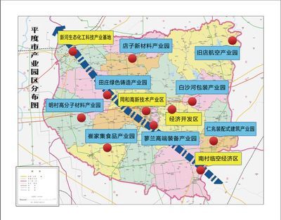 厂房建设税收优惠申请流程 钢结构门式钢架施工 第5张